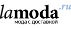 На все товары OUTLET! Скидка до 75% для неё!  - Утта