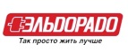 МФУ CANON PIXMA MG2440 В ПОДАРОК ПРИ ПОКУПКЕ LED-ТЕЛЕВИЗОРА! - Утта