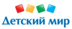 Скидка -15% на одежду и обувь! - Утта