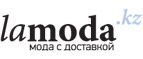 Скидки до 60% + дополнительная скидка по промо-коду 15% на мужскую одежду, обувь и аксессуары!
 - Утта