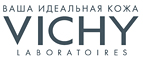 Получите дневной лифтинг против старения в подарок при любом заказе! - Утта